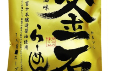 云芝价格贵吗专区_云芝价格表专区_云芝价格网